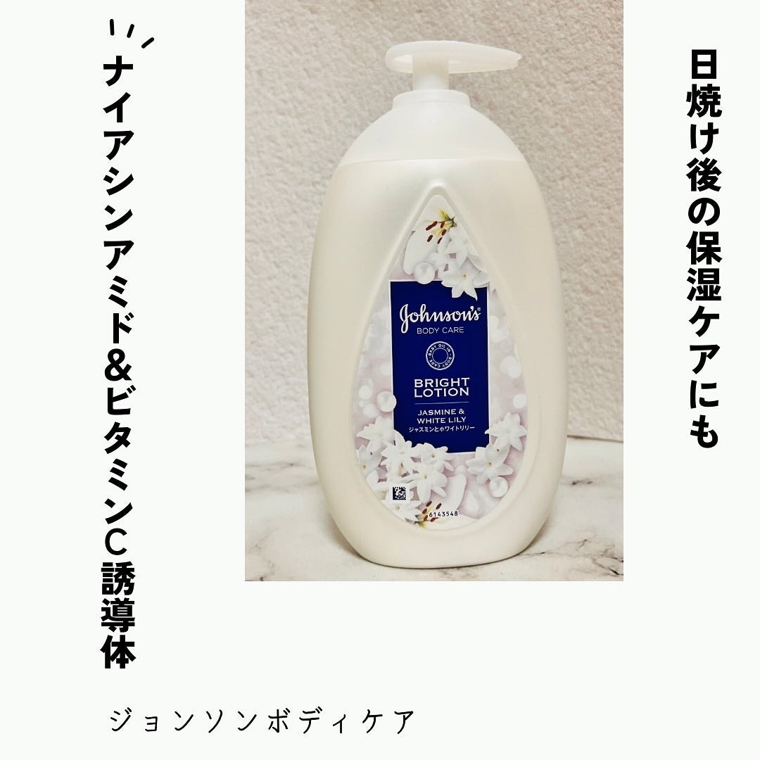 ãã€ãã©ã³ã ã©ãã£ã¢ã³ã¹ãã¢ãããã«ã¯/ãžã§ã³ãœã³ããã£ã±ã¢/ããã£ãã«ã¯ã䜿ã£ãã¯ãã³ãïŒ1æç®ïŒ