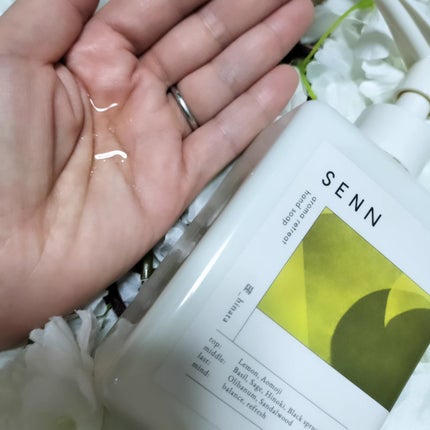 AROMA RETREAT HAND SOAP 陽_hinata/SENN/ハンドソープを使ったクチコミ(1枚目)
