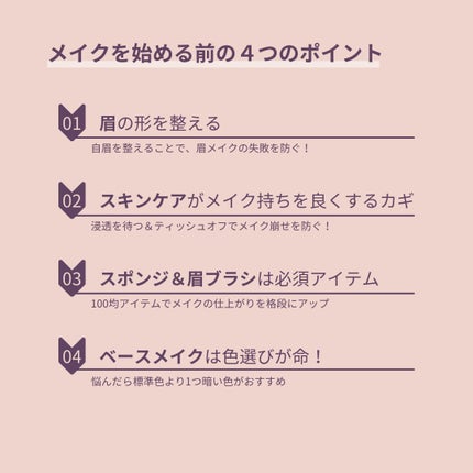 泡洗顔料 さっぱりタイプ/オードムーゲ/泡洗顔を使ったクチコミ(9枚目)