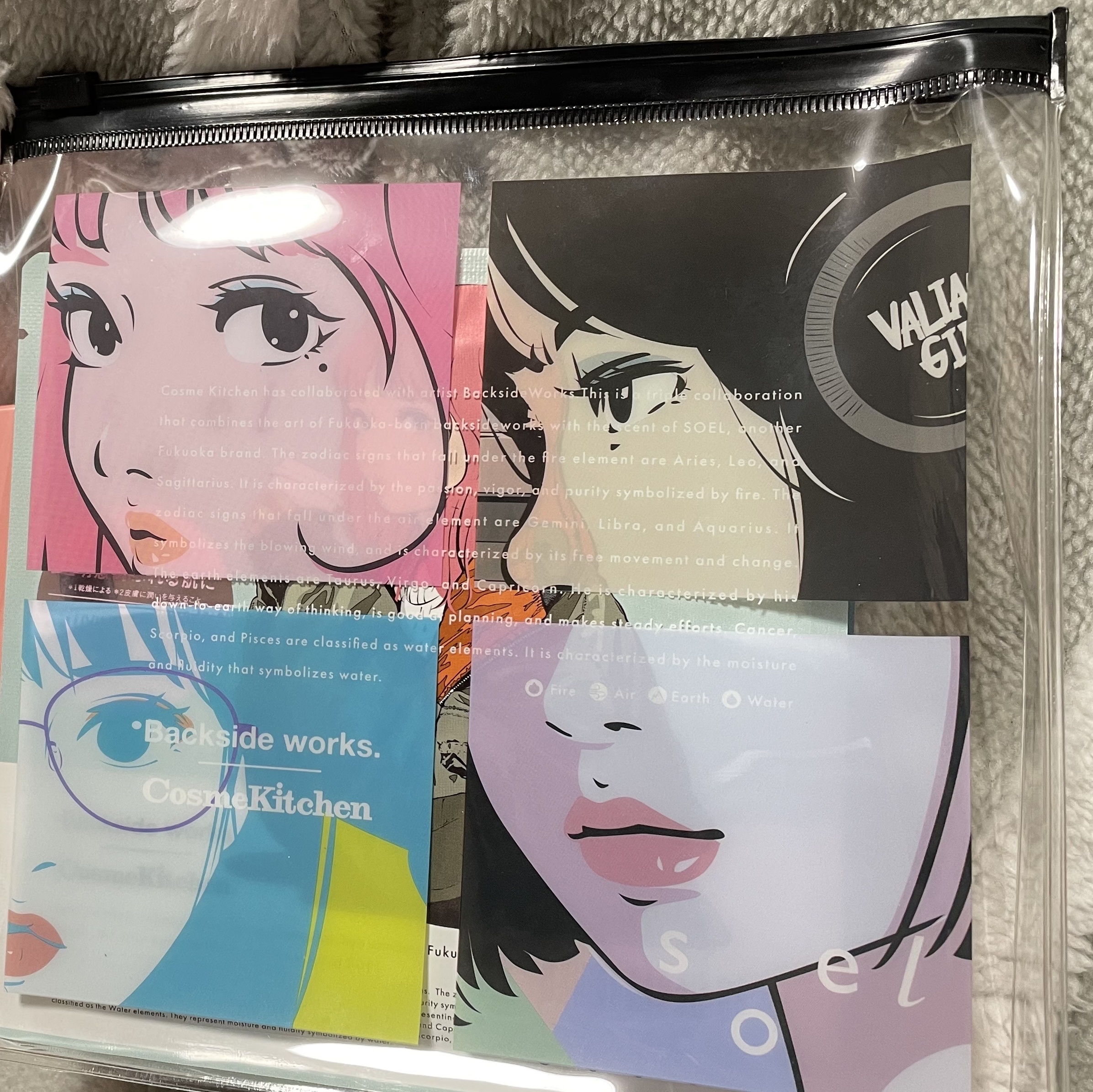 Backsideworks モイスチャーフェイスマスク 4枚セット/コスメキッチン/その他キットセットを使ったクチコミ（1枚目）