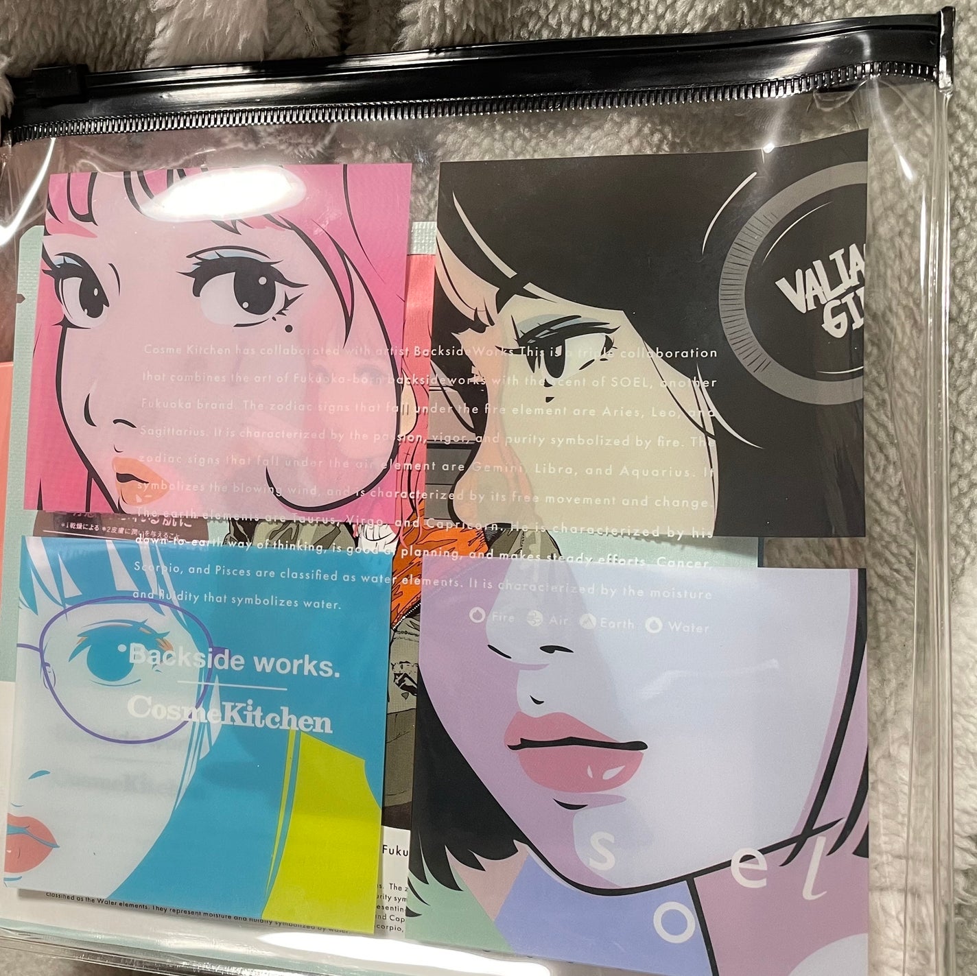 Backsideworks モイスチャーフェイスマスク 4枚セット/コスメキッチン/その他キットセットを使ったクチコミ(1枚目)