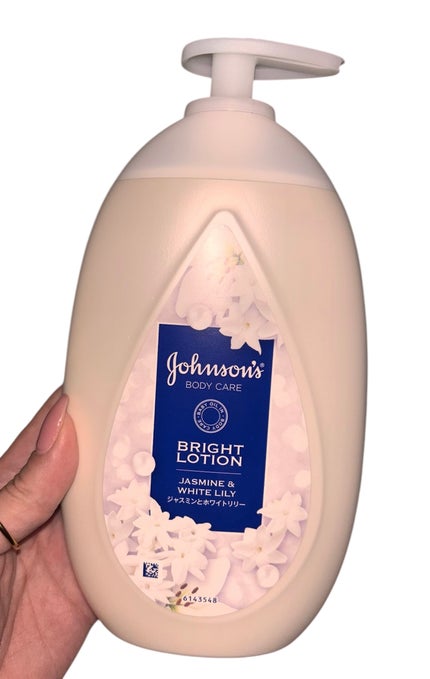 バイブラント ラディアンス アロマミルク/ジョンソンボディケア/ボディミルクを使ったクチコミ(1枚目)