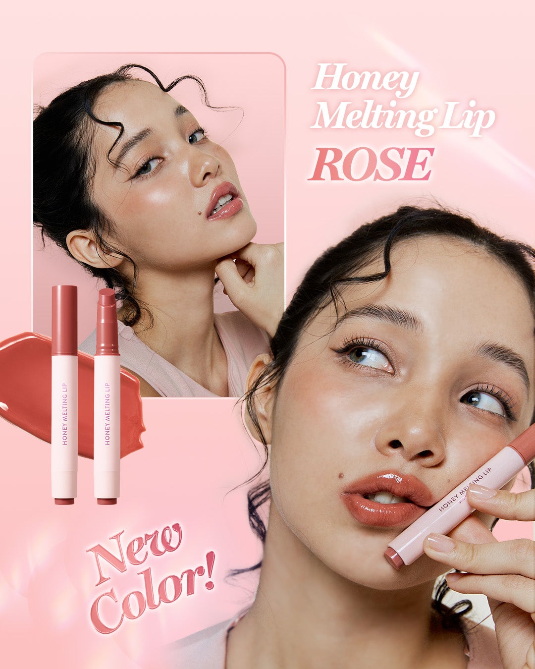 ネイチャーリパブリック公式アカウント on LIPS 「大人気のハニーメルティングリップから新色ローズラインが発売予定..」(1枚目)
