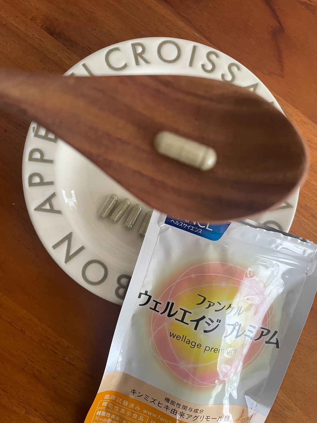 もふ on LIPS 「ファンケルから商品提供を頂きました。ファンケルが独自に機能を見..」(3枚目)