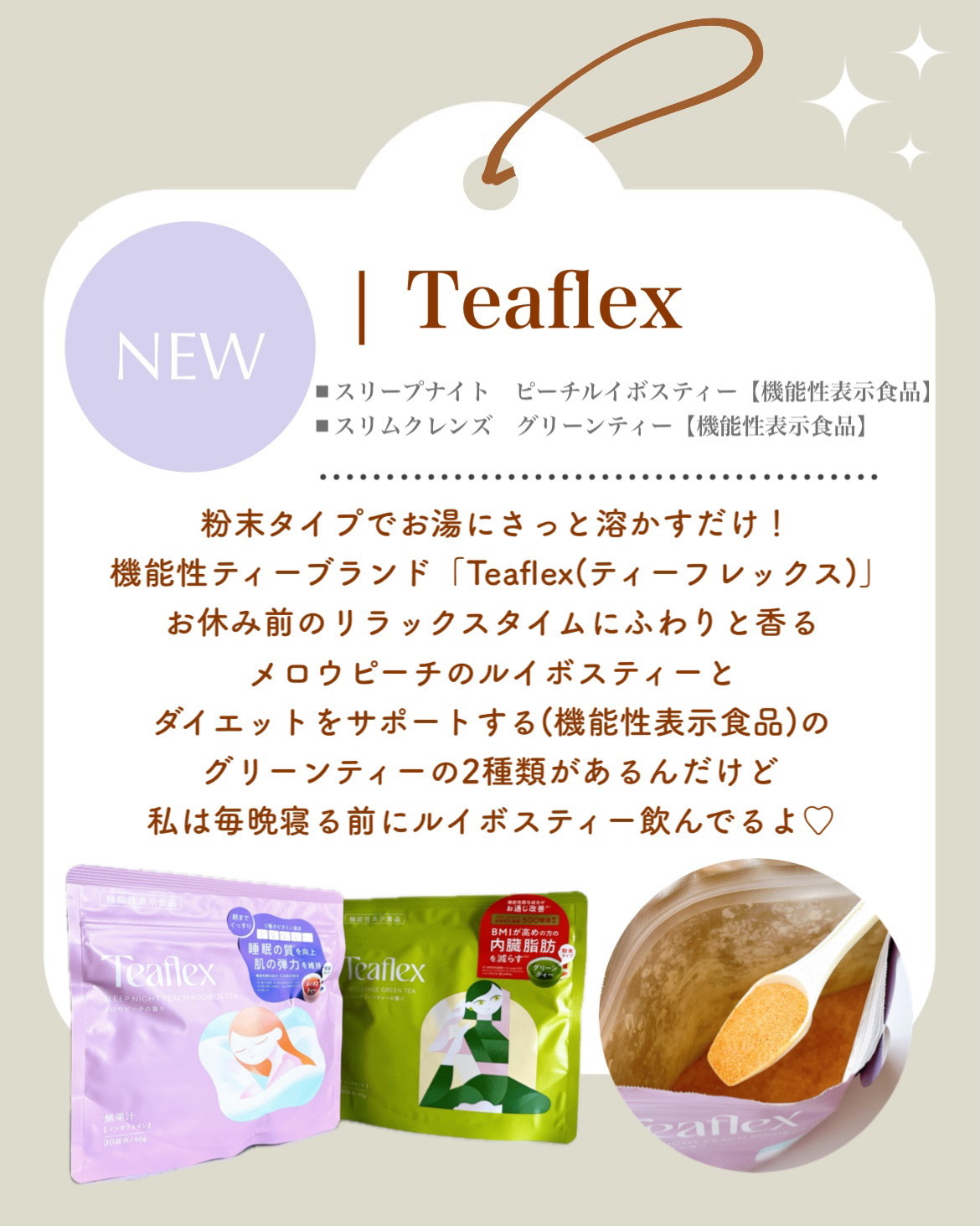 BiRyu　ダーマチャージセラム/BiRyu/美容液を使ったクチコミ（3枚目）