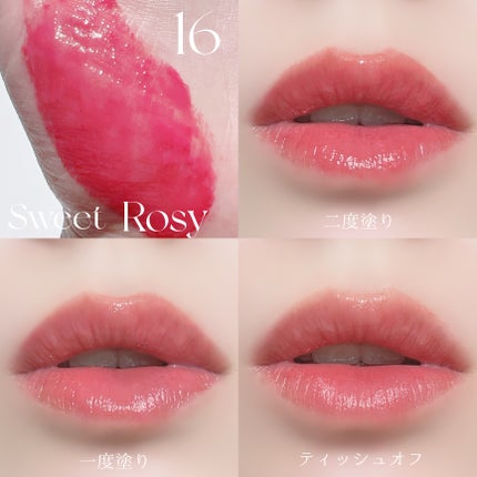 チューインググロウポット/dasique/口紅を使ったクチコミ(5枚目)