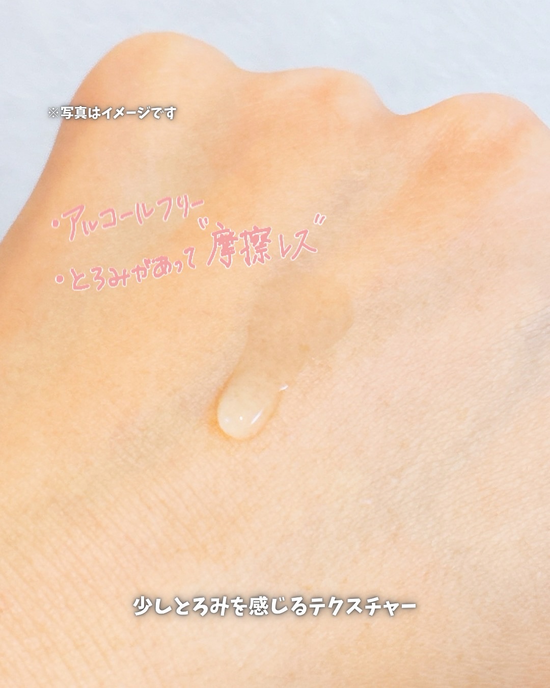 ネイチャーコンク 薬用クリアローション/ネイチャーコンク/拭き取り化粧水を使ったクチコミ（2枚目）