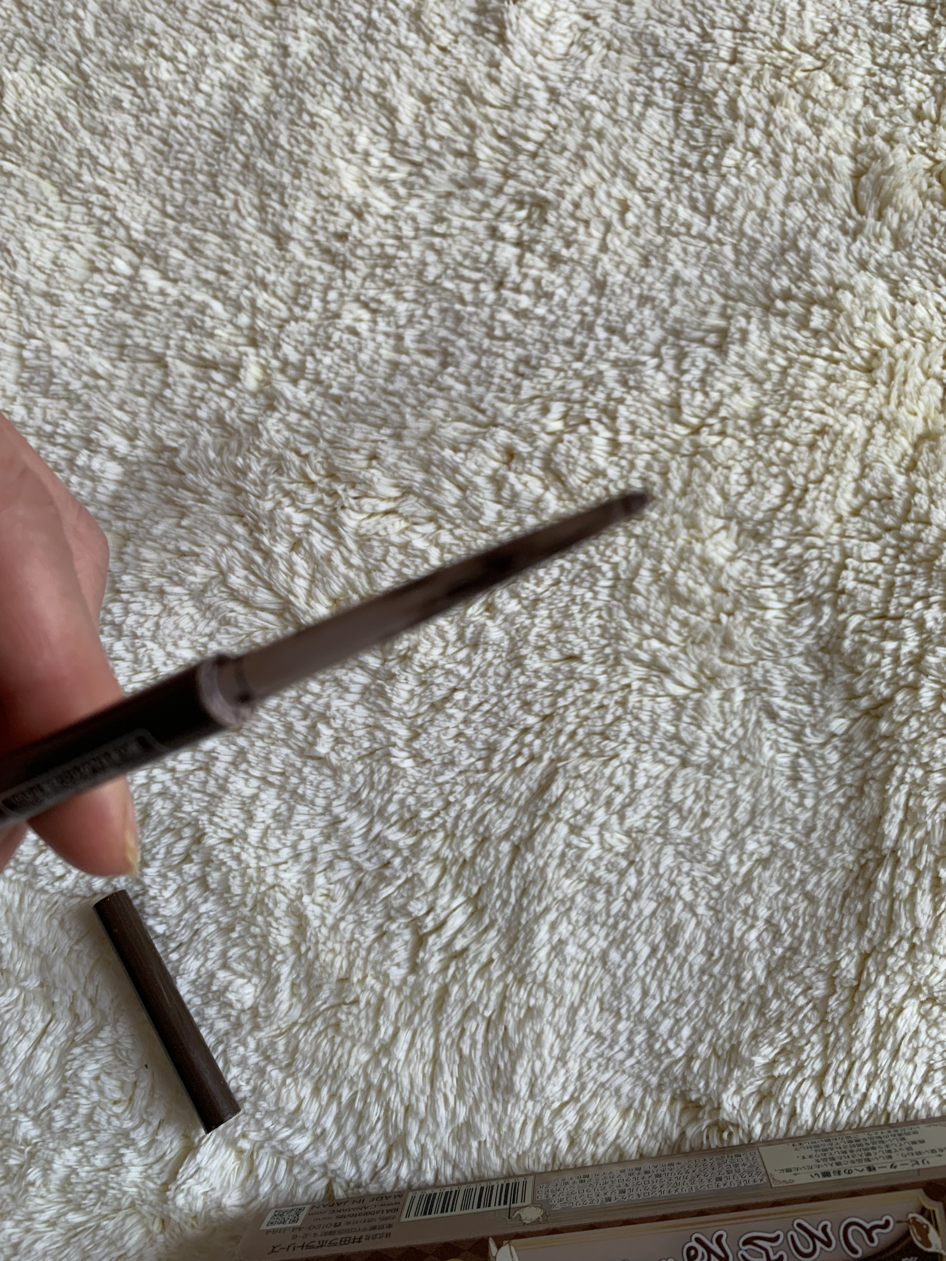 クリーミータッチライナー/キャンメイク/ジェルアイライナーを使ったクチコミ（3枚目）