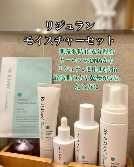 ã䜿ã£ãã¯ãã³ãïŒ1æç®ïŒ