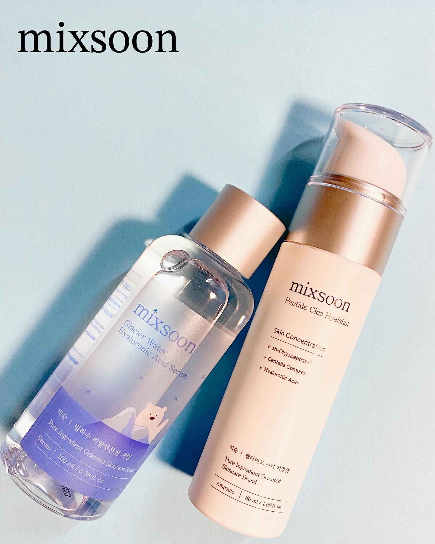 氷河水 ヒアルロン酸セラム/mixsoon/美容液を使ったクチコミ（1枚目）