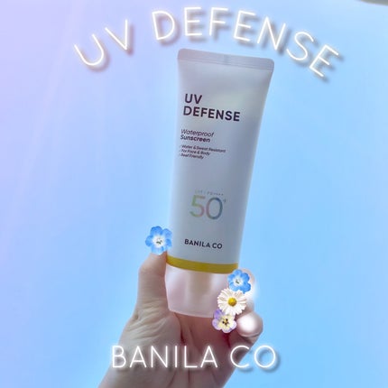 UVディフェンスウォータープルーフ日焼け止め/BANILA CO/日焼け止めローションを使ったクチコミ(1枚目)