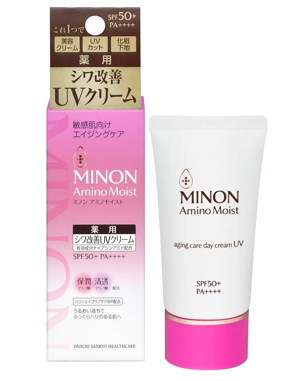 ミノン アミノモイスト エイジングケア デイクリームUV/ミノン/日焼け止めクリームを使ったクチコミ(3枚目)