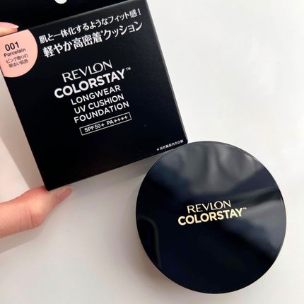 レブロン カラーステイ ロングウェア UV クッション ファンデーション/REVLON/クッションファンデーションを使ったクチコミ(3枚目)