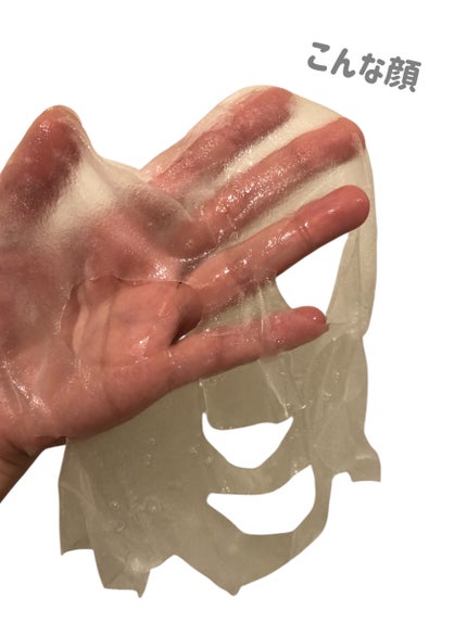 濃密ハイドロマスク/CEZANNE/シートマスク・パックを使ったクチコミ(4枚目)