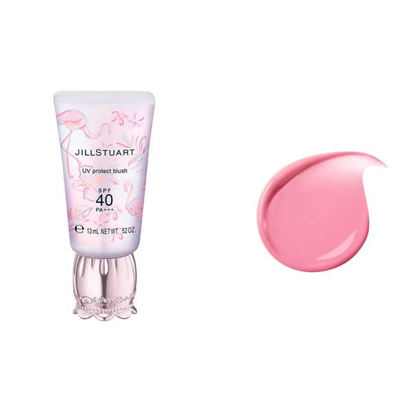 JILLSTUARTからサマーコレクション第二弾「スパークル ピンク ラグーン(Sparkle Pink Lagoon)」が登場!の画像