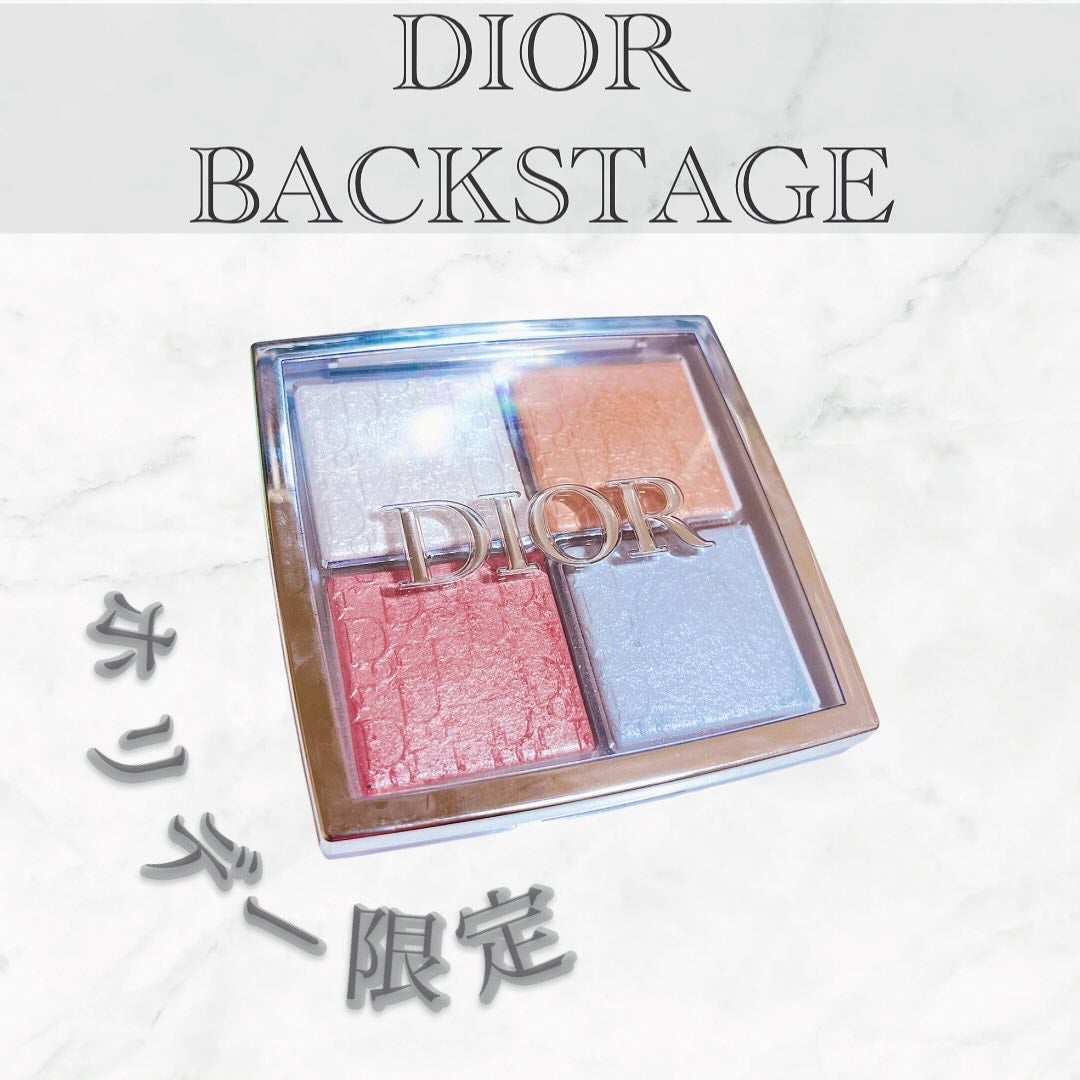 ディオール バックステージ フェイス グロウ パレット/Dior/ハイライトを使ったクチコミ(1枚目)