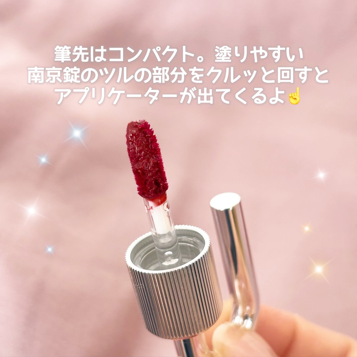 グロウロックゼリーティント/Coralhaze/リップティントを使ったクチコミ(2枚目)