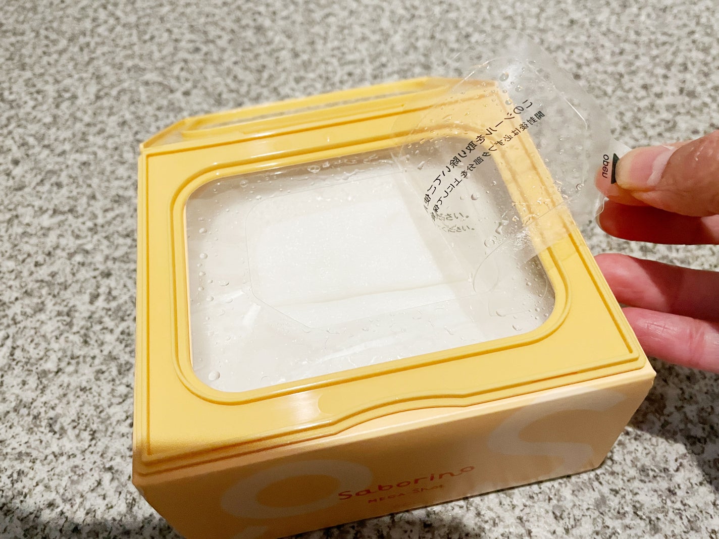 サボリーノ メガショット 朝用ツヤピールマスク CC/サボリーノ/シートマスク・パックを使ったクチコミ(2枚目)