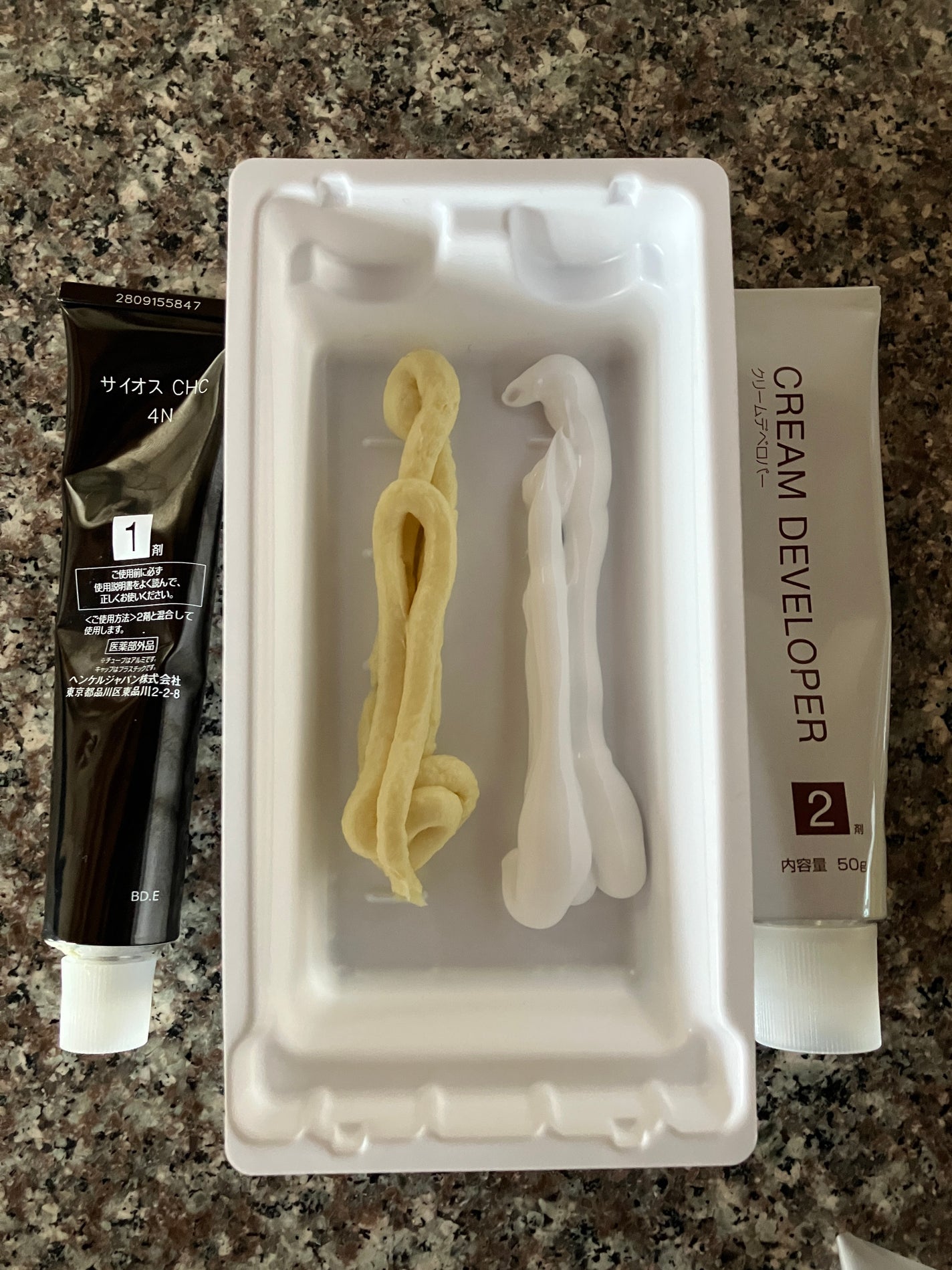 クレイクリーム/サイオス/ヘアカラーを使ったクチコミ(2枚目)