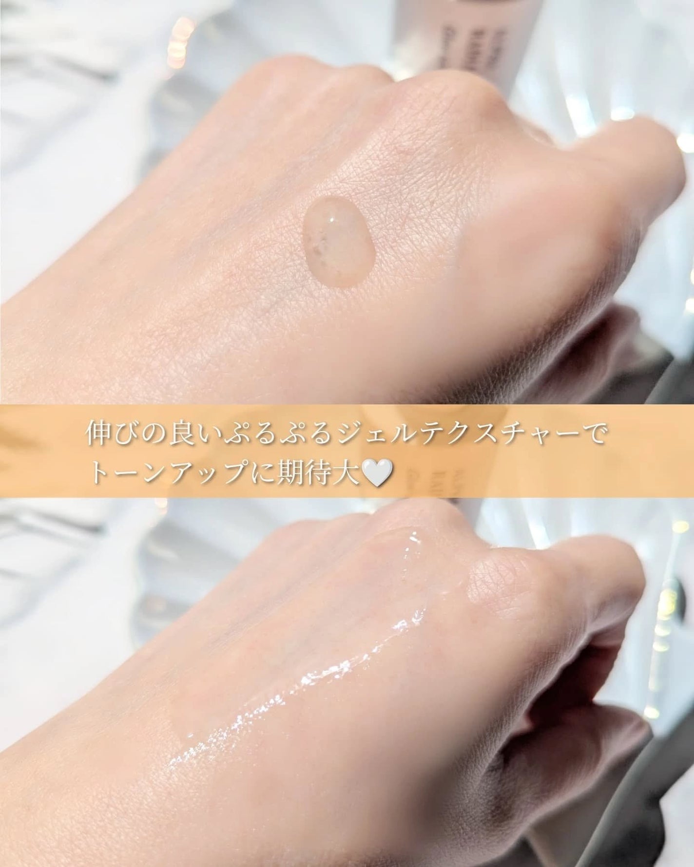 アルファラディアンスグローセラム/BANOBAGI/美容液を使ったクチコミ(4枚目)