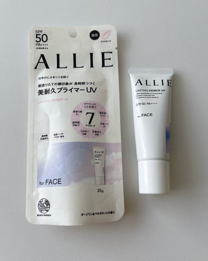 アリィー クロノビューティ ラスティングプライマーUV/アリィー/日焼け止めジェルを使ったクチコミ(1枚目)