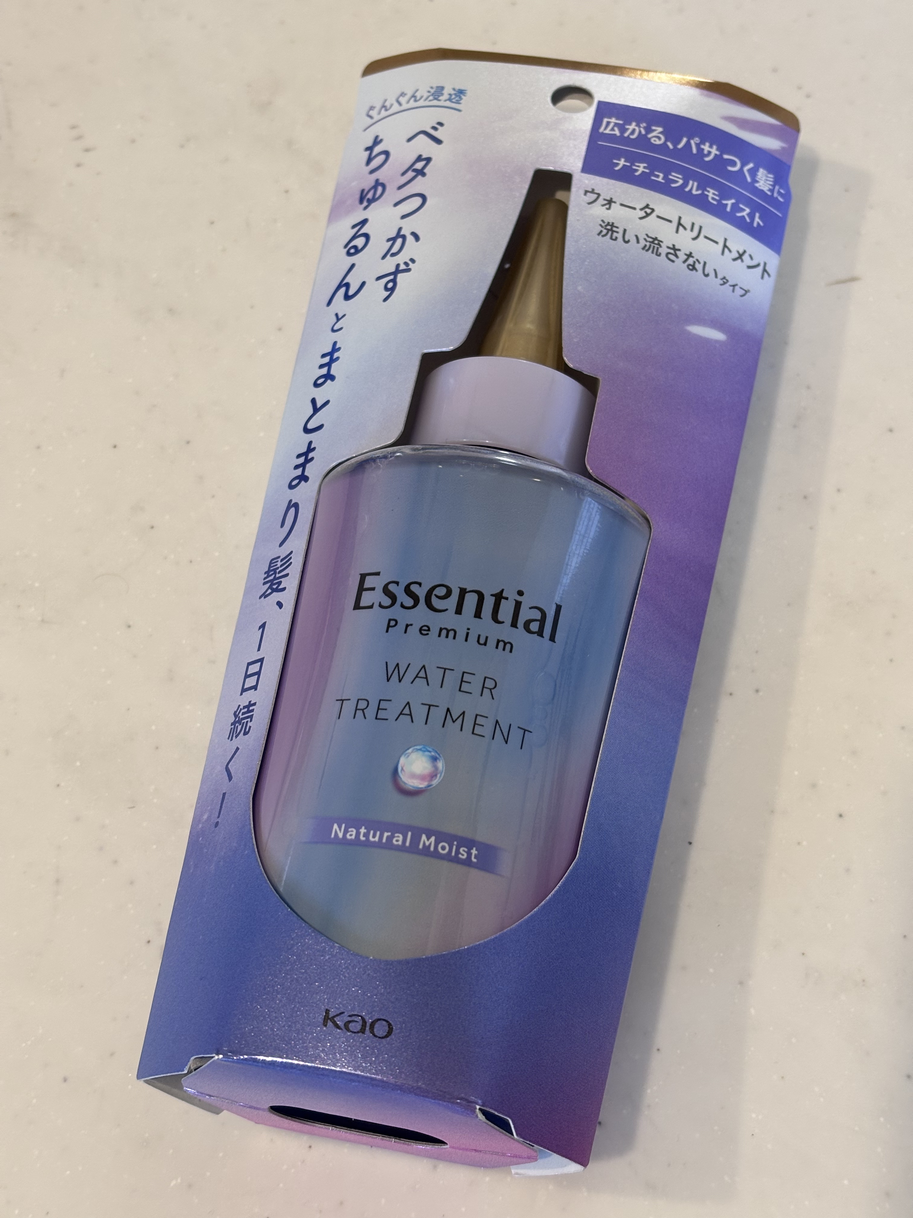 エッセンシャル プレミアム ウォータートリートメント ナチュラルモイスト/エッセンシャル/アウトバストリートメントを使ったクチコミ（1枚目）