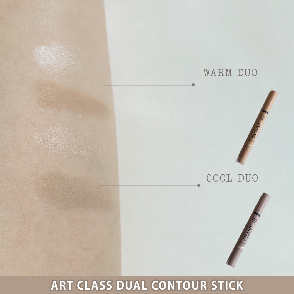 アートクラス デュアル コントゥアスティック/too cool for school/シェーディングを使ったクチコミ（3枚目）