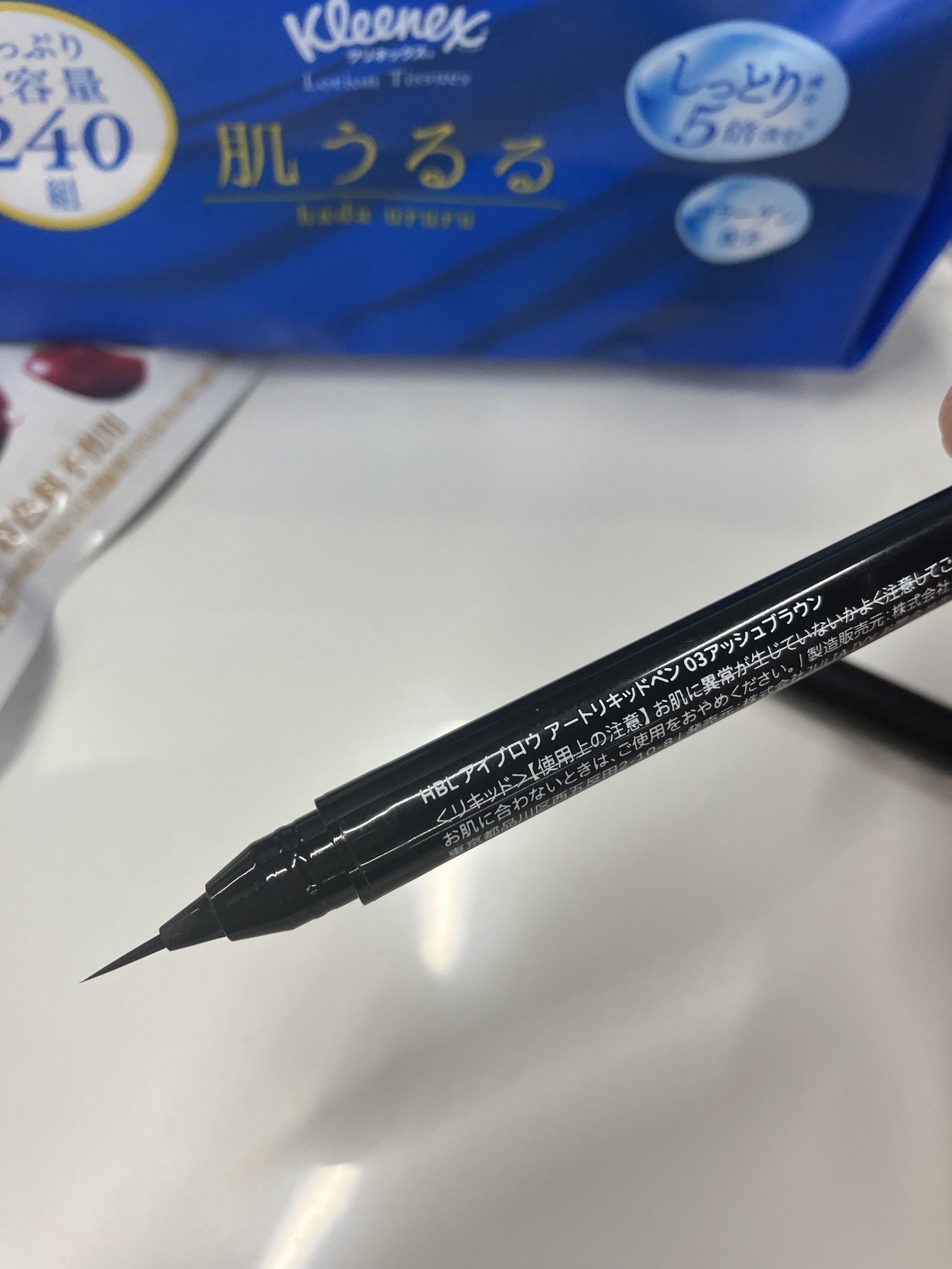 HBL アイブロウ アートリキッドペン/HBL BEAUTY/リキッドアイブロウを使ったクチコミ（1枚目）