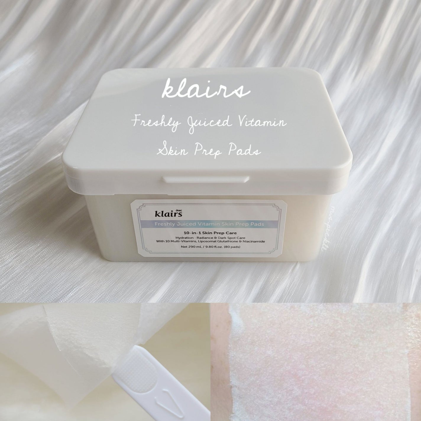 ビタグル10マスク/Klairs/シートマスク・パックを使ったクチコミ(1枚目)