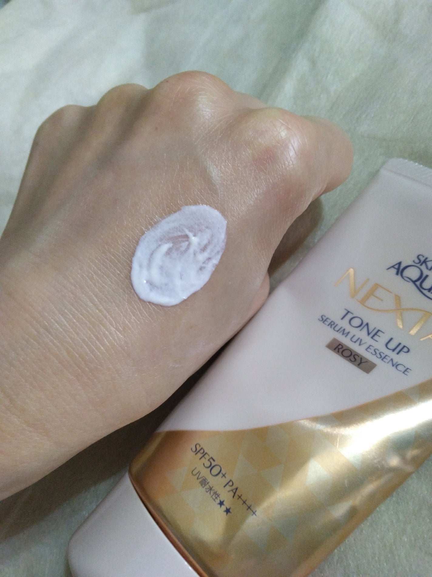 ネクスタ トーンアップセラムUVエッセンス/スキンアクア/日焼け止めローションを使ったクチコミ(2枚目)
