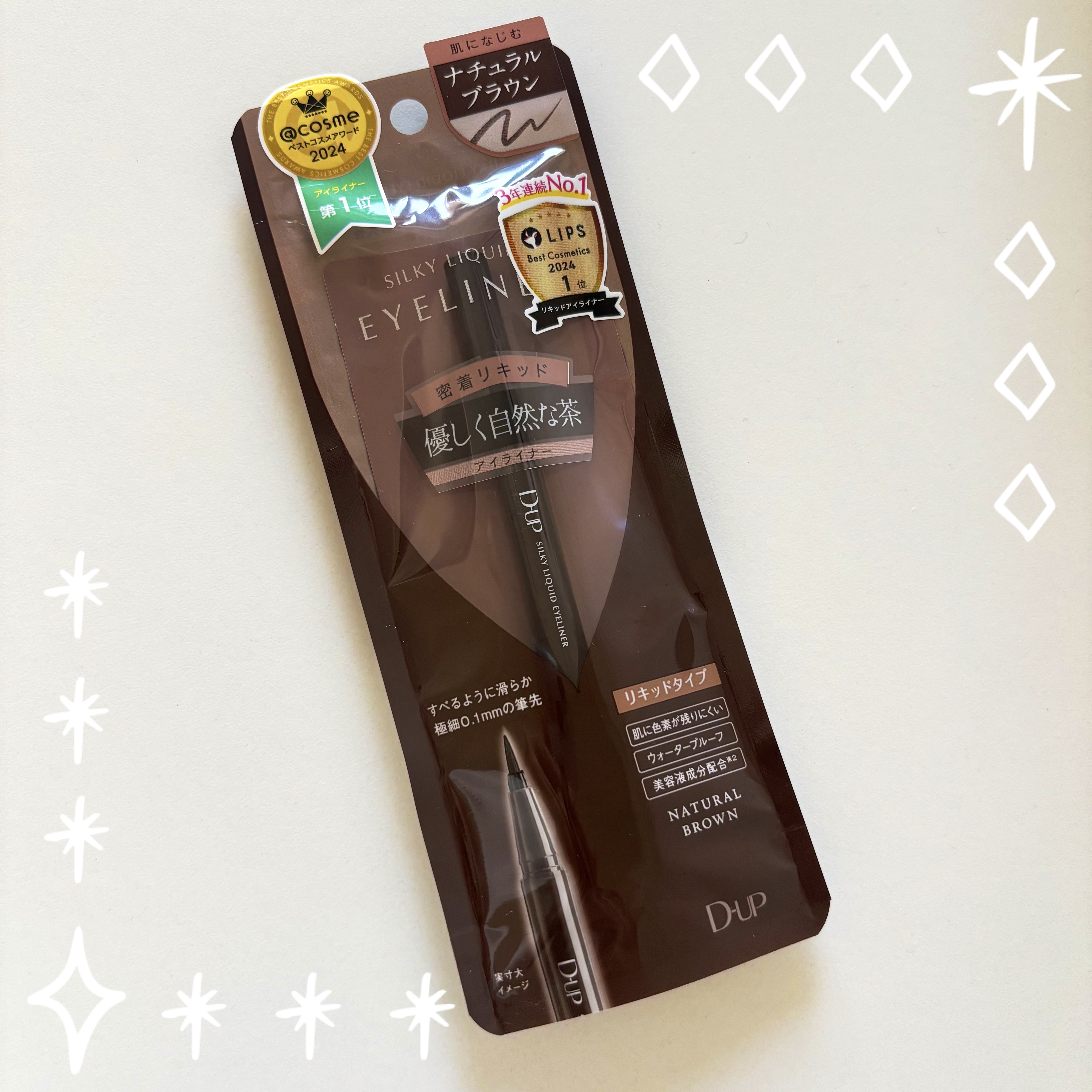 シルキーリキッドアイライナーWP/D-UP/リキッドアイライナーを使ったクチコミ（1枚目）