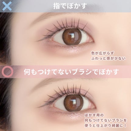 クリーミータッチライナー/キャンメイク/ジェルアイライナーを使ったクチコミ(5枚目)