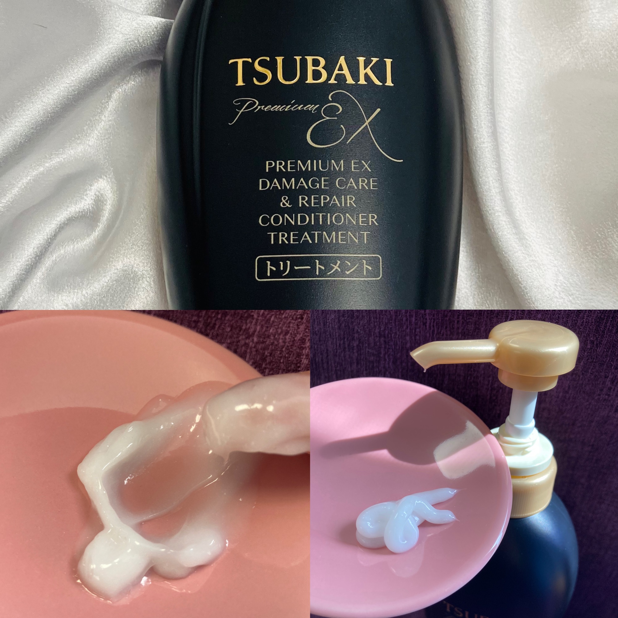 TSUBAKI プレミアムEX ダメージケア＆リペア シャンプー/コンディショナートリートメント/TSUBAKI/シャンプー・コンディショナーを使ったクチコミ（3枚目）