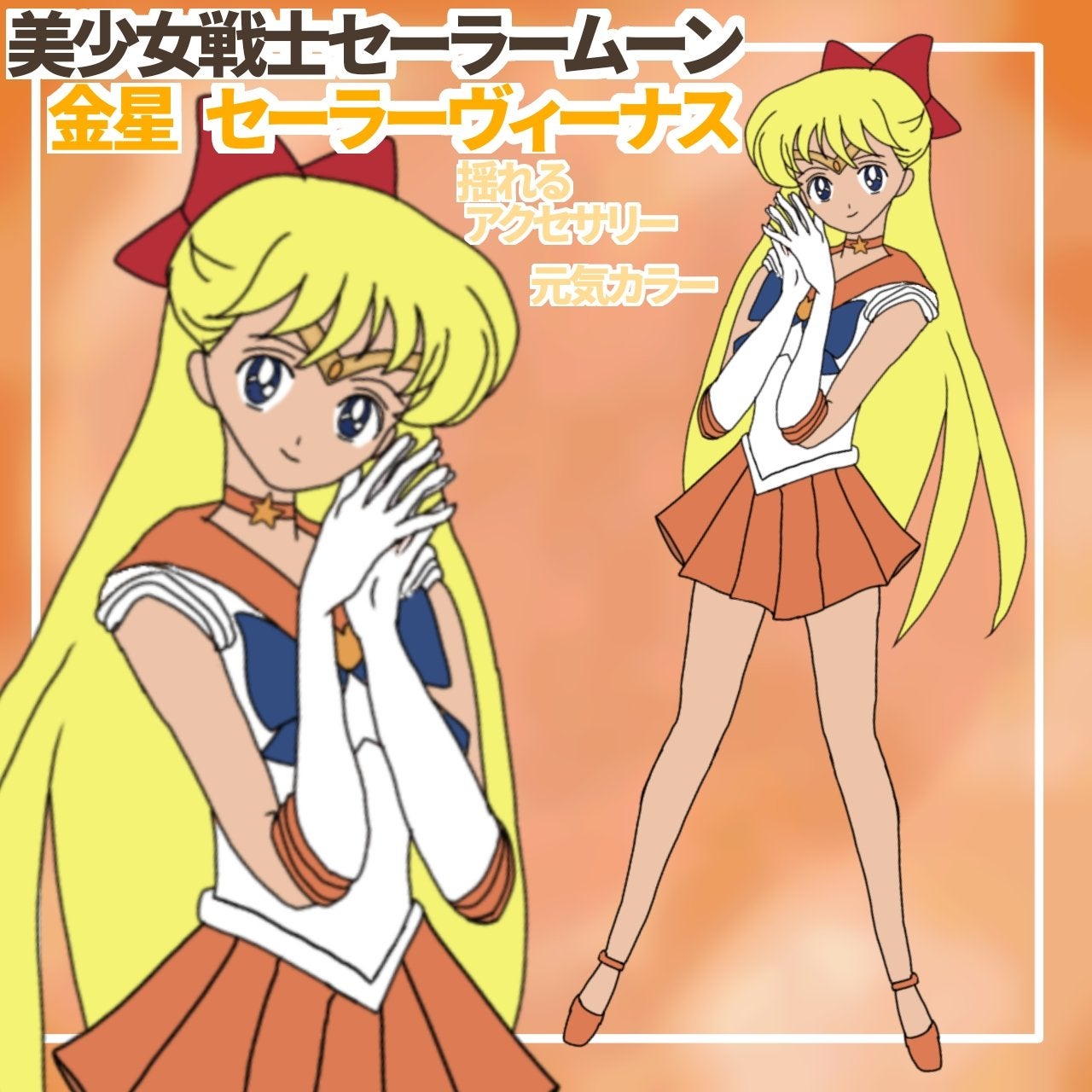 リップスティック N/PAUL & JOE BEAUTE/口紅を使ったクチコミ(2枚目)