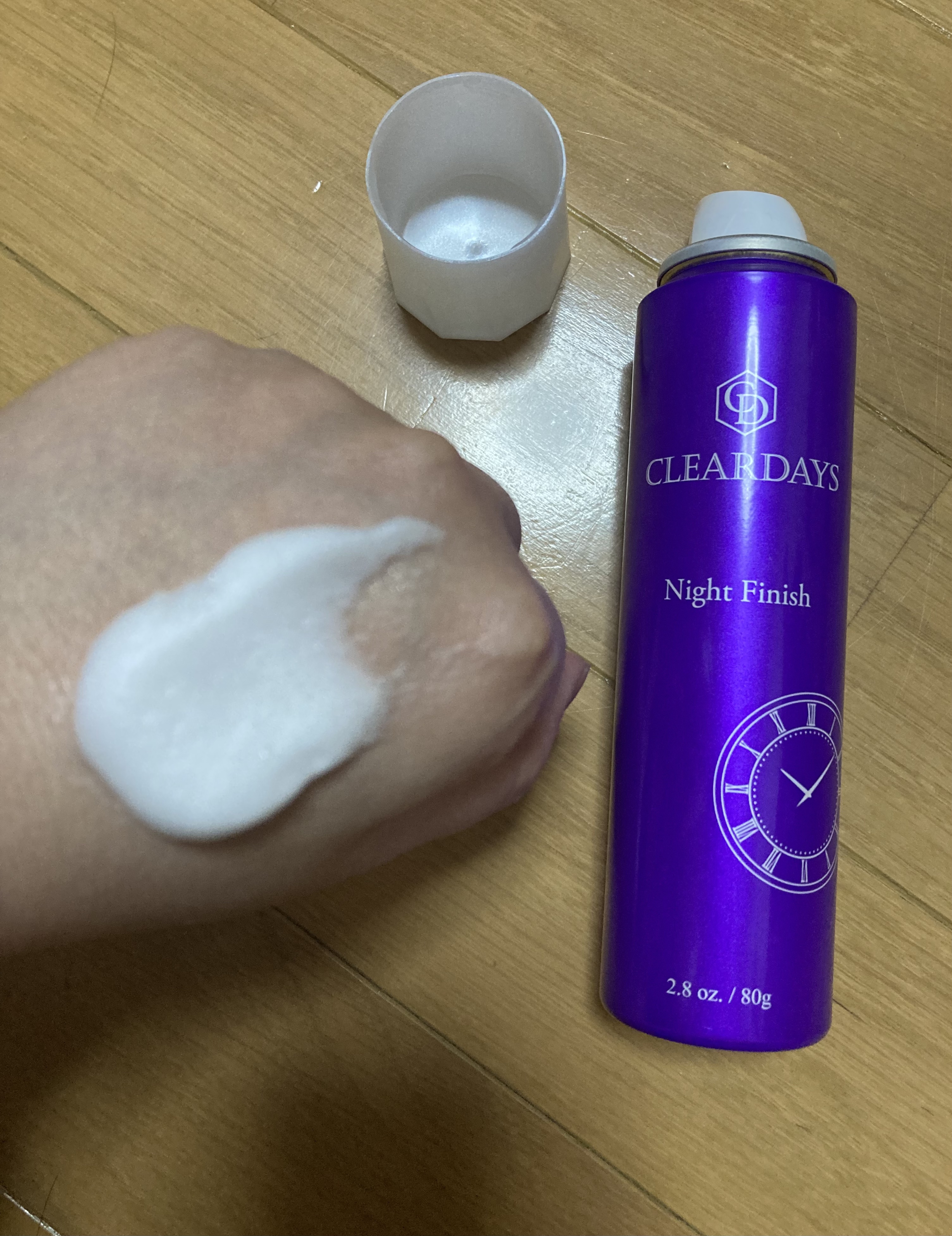 ナイトフィニッシュ/クリアデイズ/シートマスク・パックを使ったクチコミ（2枚目）