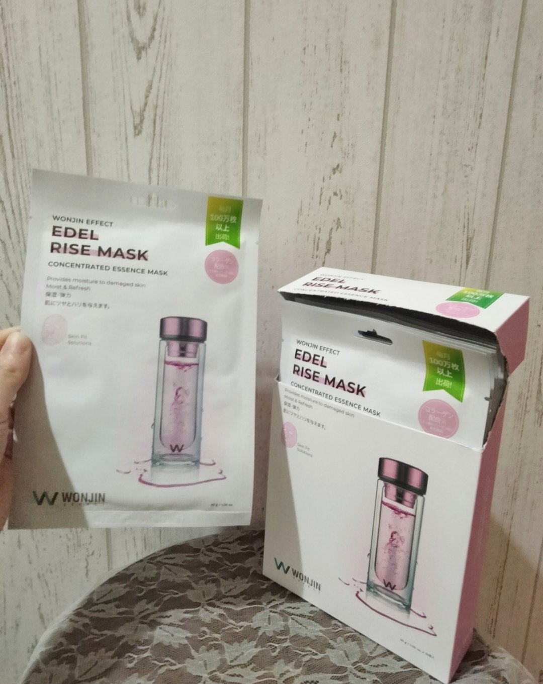 HYDRO VIAL MASK/WONJIN EFFECT/シートマスク・パックを使ったクチコミ（1枚目）