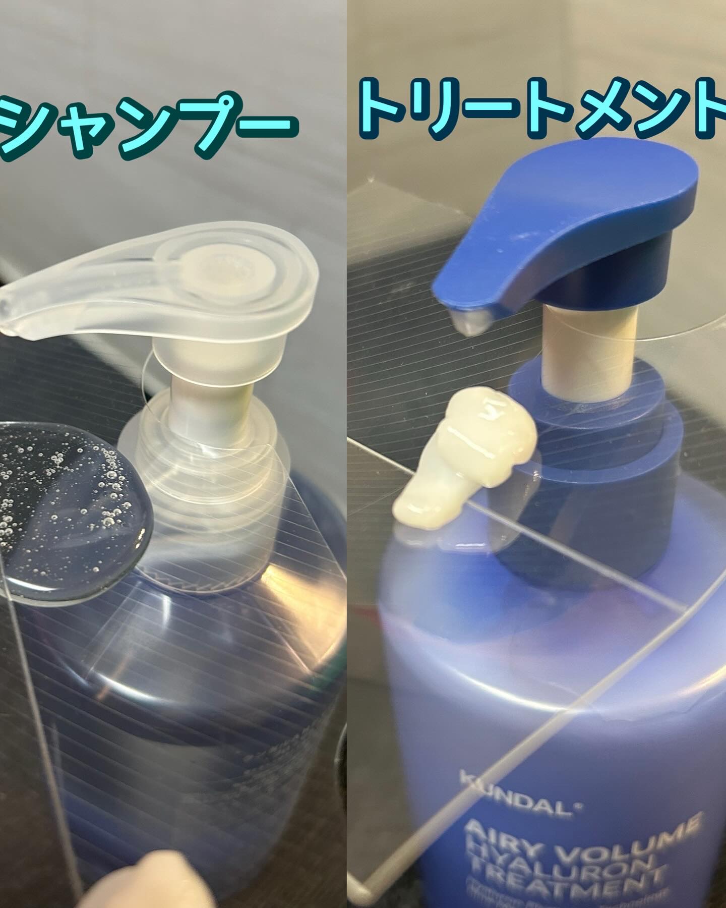 クンダル  エアリーボリュームヒアルロンシャンプー/トリートメント/KUNDAL/市販シャンプーを使ったクチコミ（2枚目）