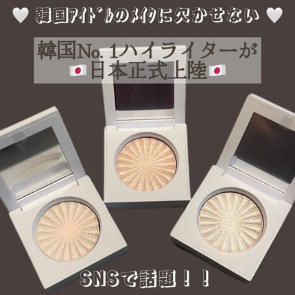OFRA mini Highlighter/Ofra Cosmetics/パウダーハイライトを使ったクチコミ(1枚目)