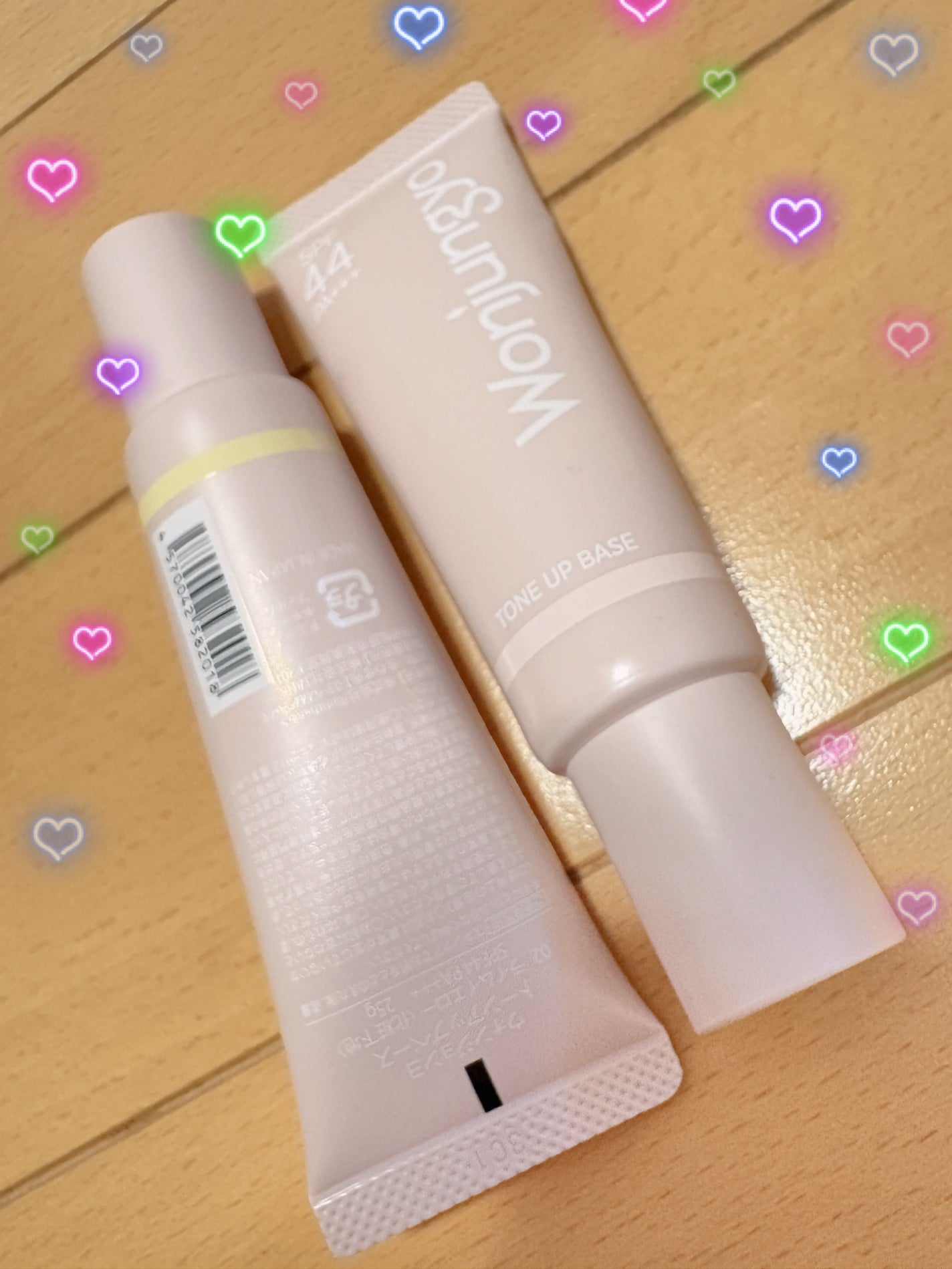 ウォンジョンヨ トーンアップベース/Wonjungyo/化粧下地を使ったクチコミ(1枚目)