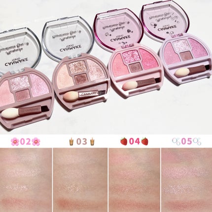 プランぷくコーデアイズ/キャンメイク/パウダーアイシャドウを使ったクチコミ(6枚目)