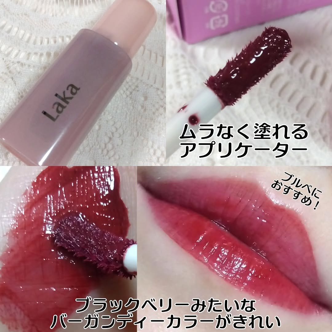 ポッピングバルーンティント/Laka/リップティントを使ったクチコミ（3枚目）
