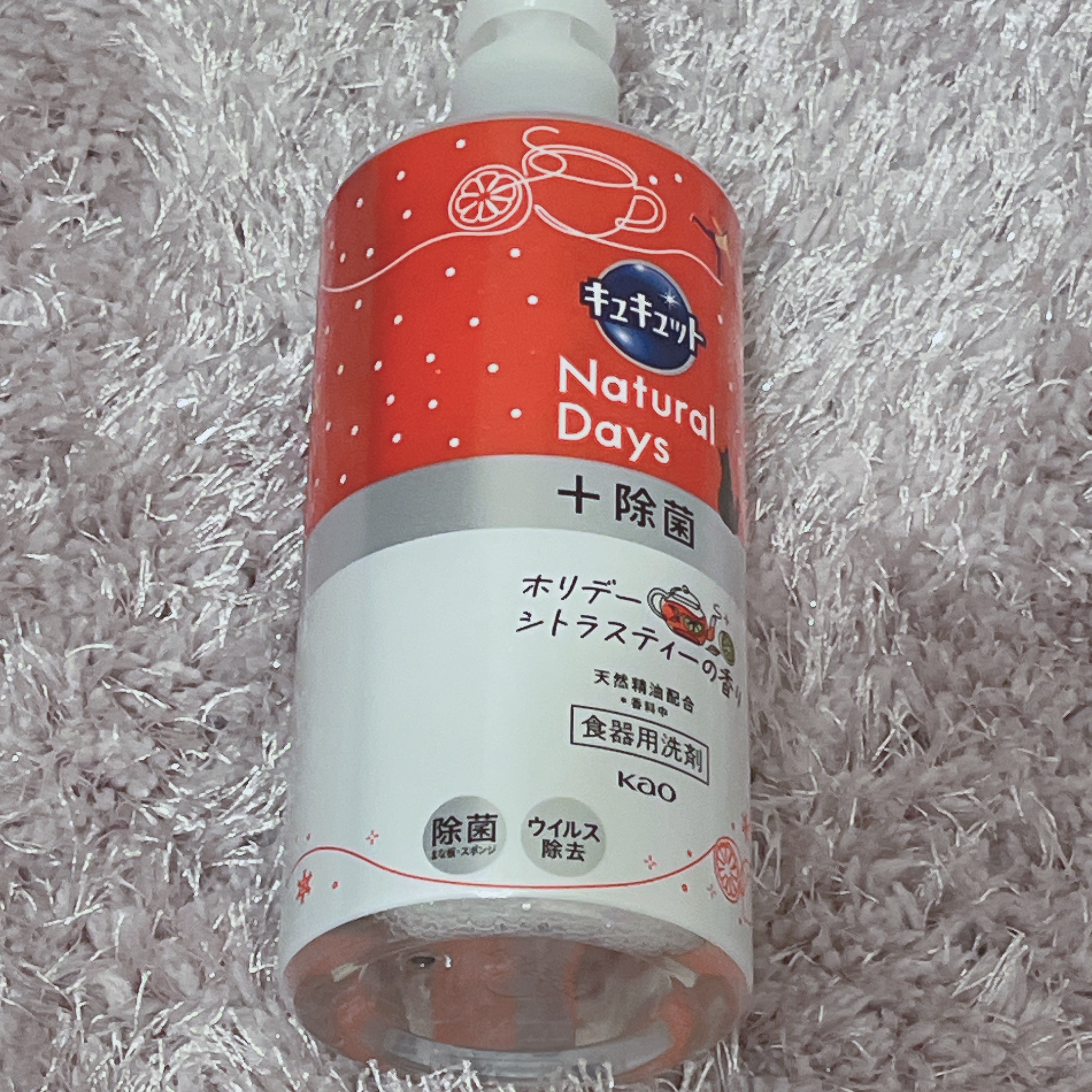 キュキュット クリア除菌 /キュキュット/その他を使ったクチコミ（1枚目）