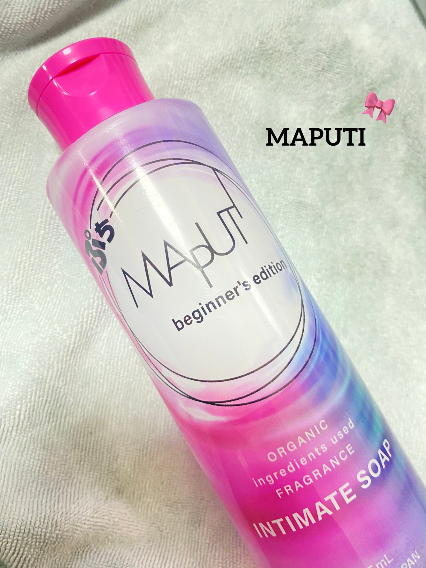 ぷちMAPUTI オーガニックフレグランスインティメイトソープ/MAPUTI/デリケートゾーンケアを使ったクチコミ(1枚目)