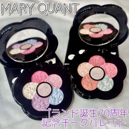 チアリー カラーズ フォー チークス/MARY QUANT/パウダーチークを使ったクチコミ(1枚目)