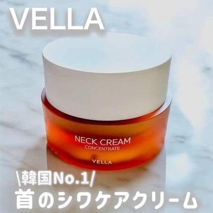 ベラ アルティメットエージ ネッククリーム/VELLA/フェイスクリームを使ったクチコミ(1枚目)