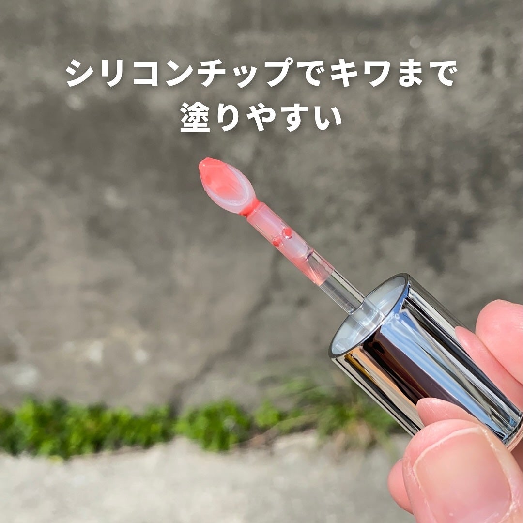 レチノール ボリューム リップセラム/primera/リップグロスを使ったクチコミ(7枚目)