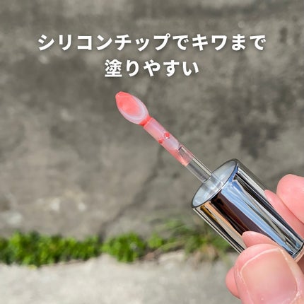 レチノール ボリューム リップセラム/primera/リップグロスを使ったクチコミ(7枚目)