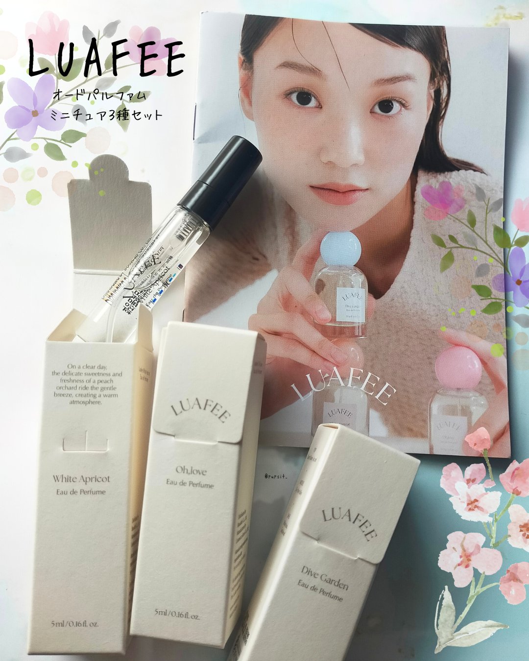 オードパルファムミニチュア/LUAFEE/香水(レディース)を使ったクチコミ（1枚目）