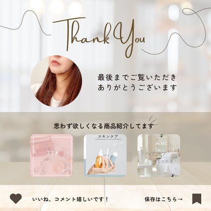 ラスティングベース クール/チャコット・コスメティクス/化粧下地を使ったクチコミ(5枚目)