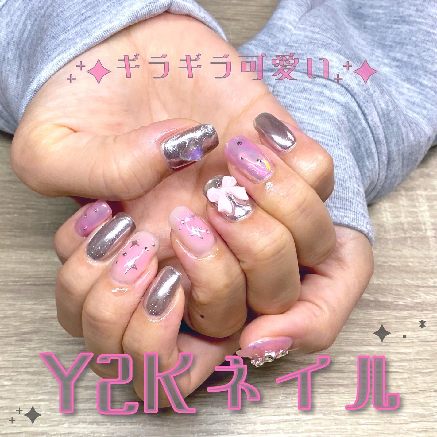 TOY's×INITY ドリームパウダー/INITY/ネイルシールを使ったクチコミ(1枚目)